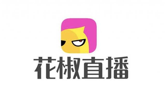 花椒直播?图标