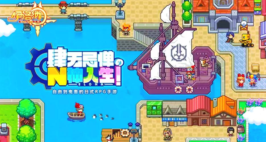 伊洛纳怎么提升队友技能潜力