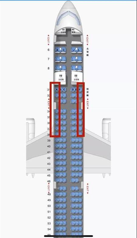 setmaps航班座位图
