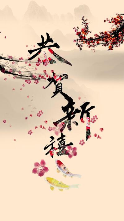 华为节日壁纸自动换