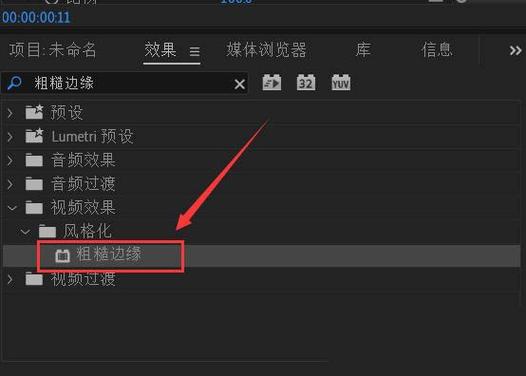 如何消失