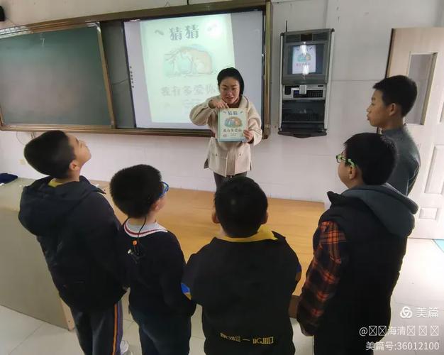 中青二课如何注册