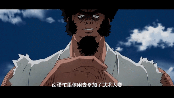 一拳超人第二季剧情
