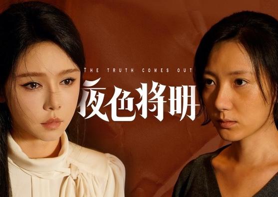 短剧圈都是乱睡吗
