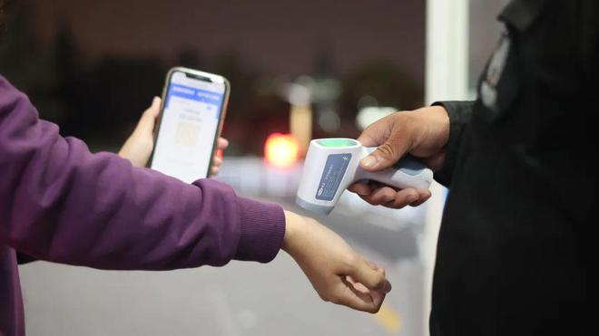 支付宝付款码有效时间截图