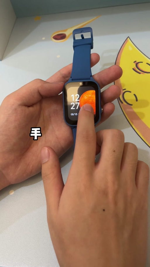 一个手机可以绑定两个手表吗缩略图