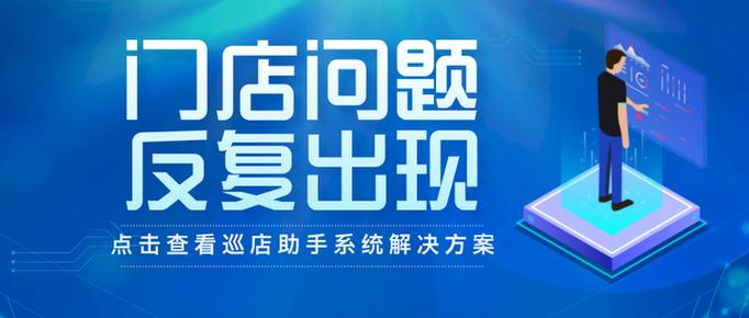 抖音不小心点亮门店怎么取消