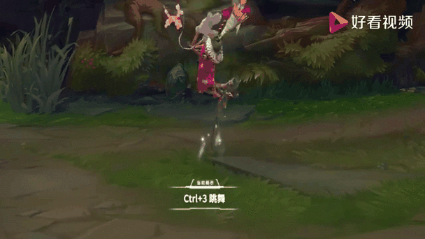 惊悚派对系列皮肤