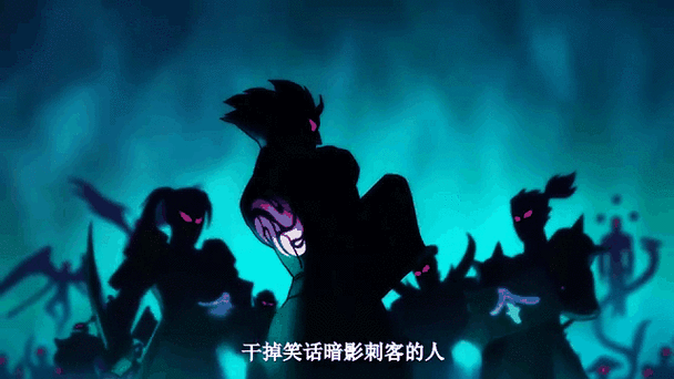 刺客伍六七拿魔刀千刃游戏截图