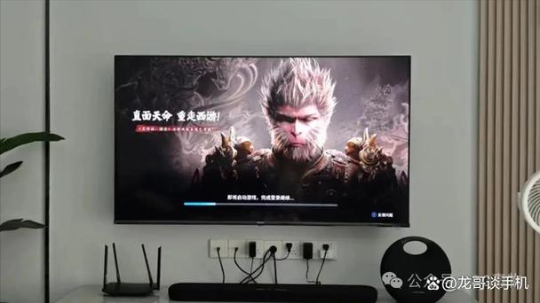 华为云怎么玩游戏截图