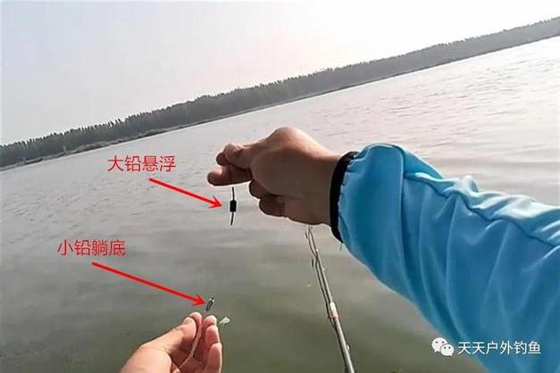 钓鲤鱼重铅躺底好吗