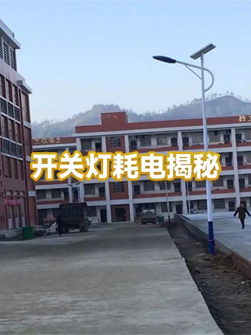 台灯可以一直开着吗图标