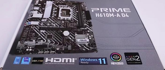 华硕h610m-f防掉压设置