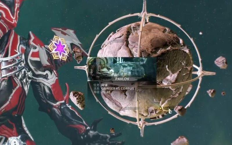 warframe月球中断奖励