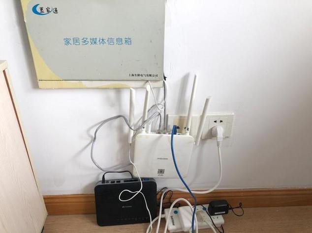 一户能安装几个宽带截图