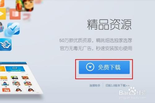 QQ音乐绿钻怎么取消自动续费