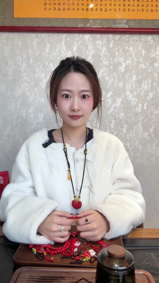 红砂可以佩戴在身上吗