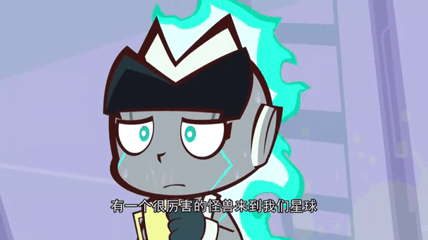 伽罗受伤虚弱吐血
