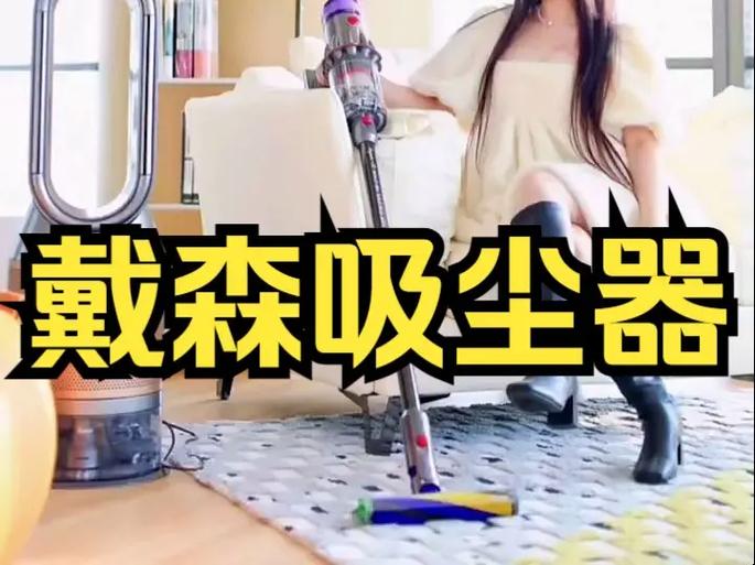 戴森吹风机官网售后