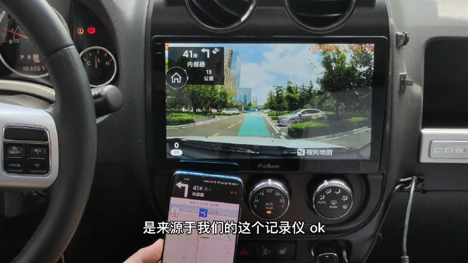 亿连怎么连接华为手机截图