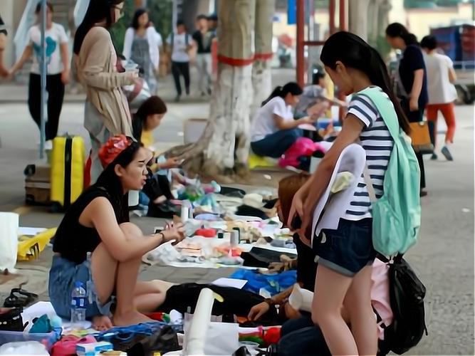 三种人不宜摆地摊图标