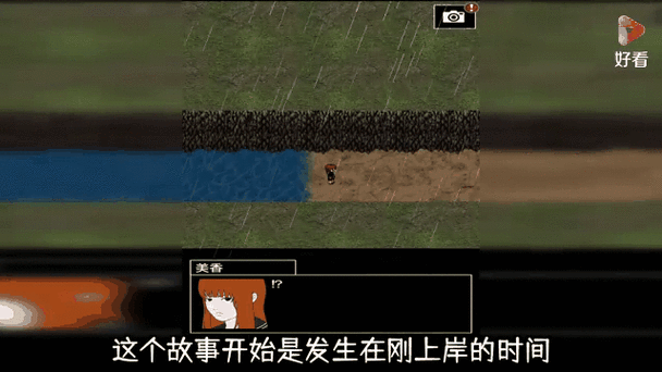 青鬼3汉化版游戏特色