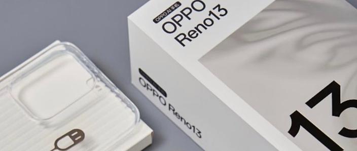 opporeno照相机照相技巧