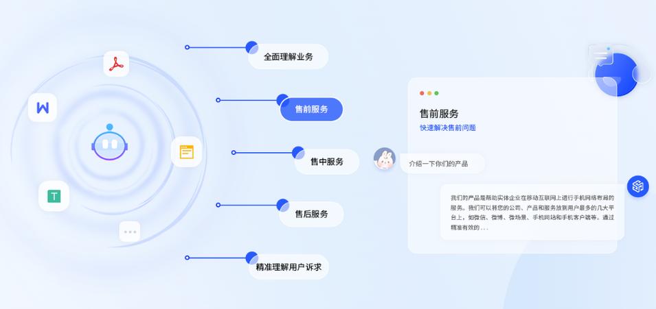 有没有百科知识的答题软件缩略图