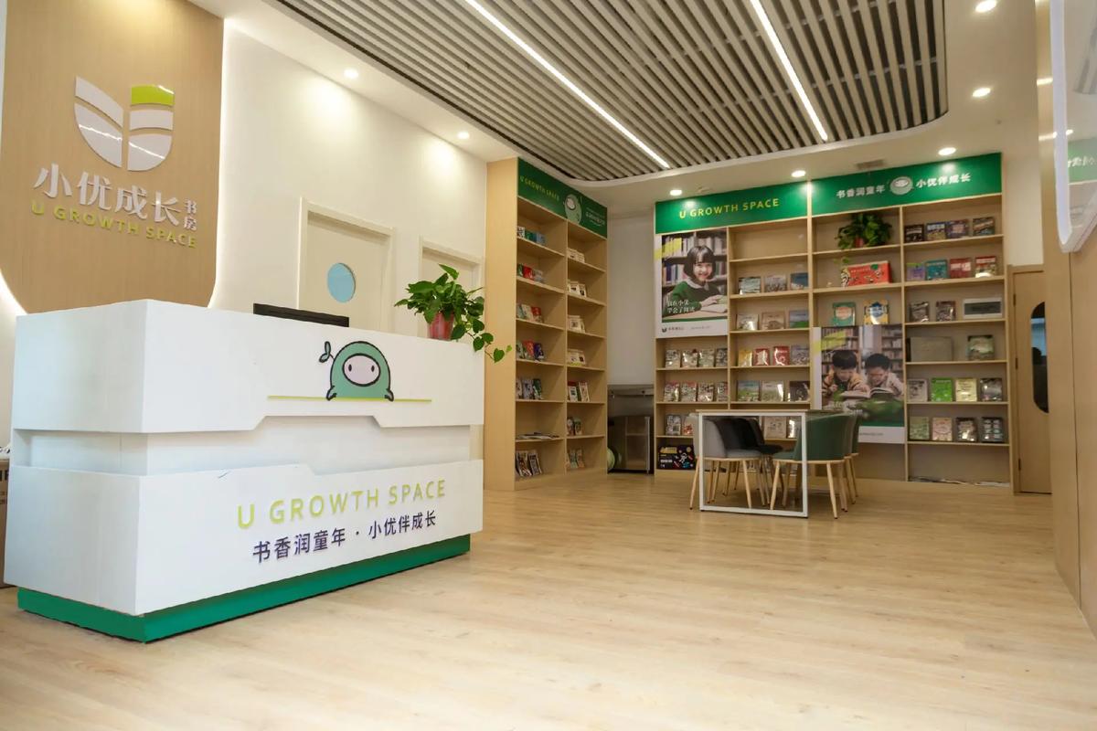 娱乐之萌萌系统少年书屋截图