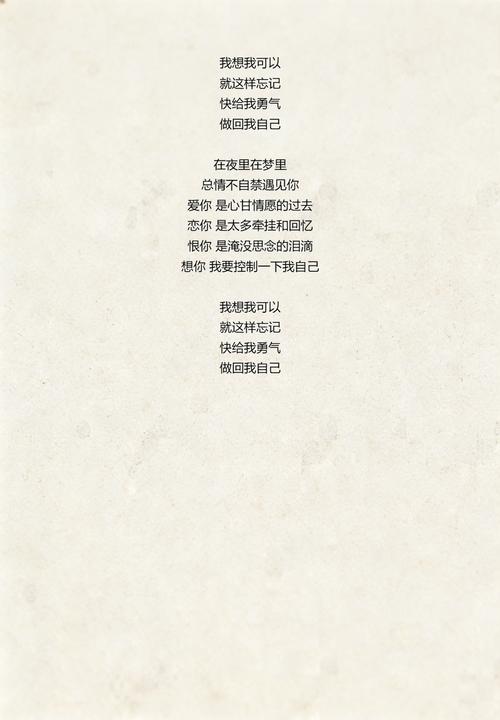 西瓜太郎歌词中文图标
