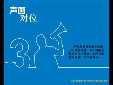 vivo手机录屏只录声音不录画面