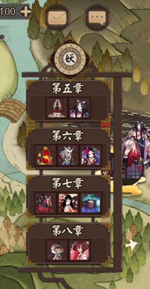 阴阳师探索妖怪发现刷不出来