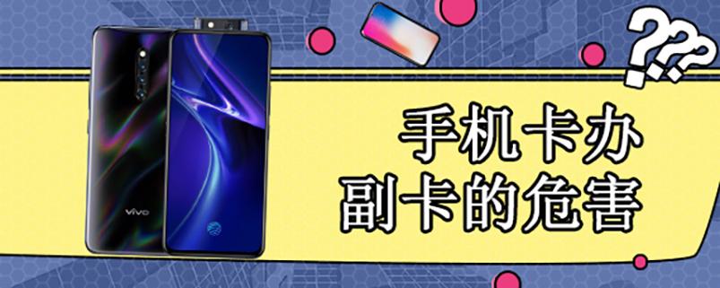 手机玩游戏卡的滋滋响