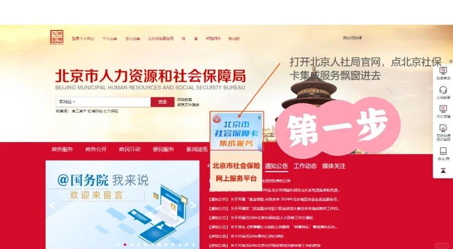 农信忘记卡号了怎么办