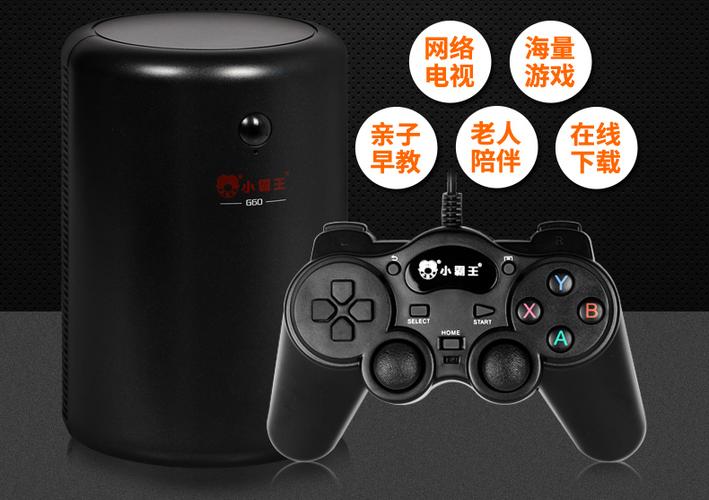 小霸王无线手柄使用