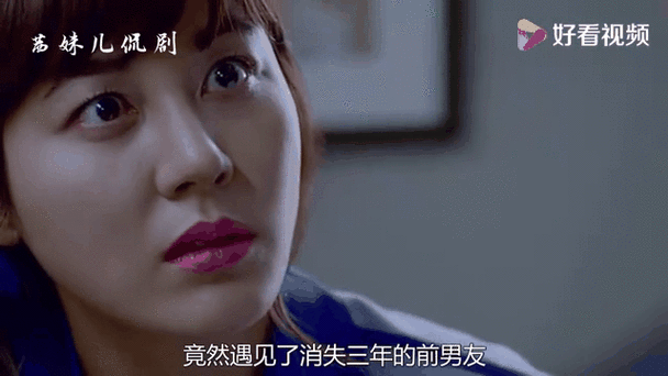 夫妻互相隐瞒手机密码