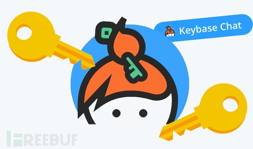 keybase浏览器截图
