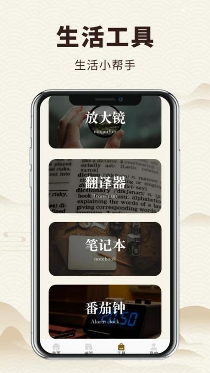 千阅app怎么下载