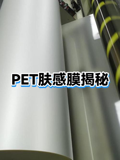 普通膜跟高清膜一样吗
