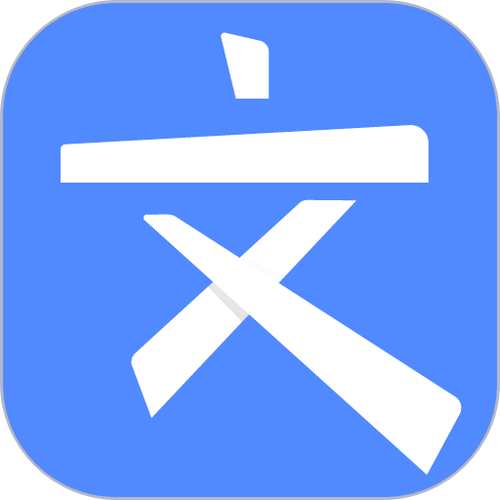 文叔叔是个什么平台