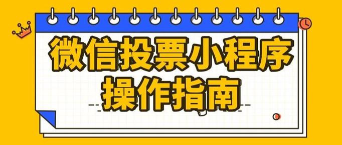 微信无法接通和无人接听的区别