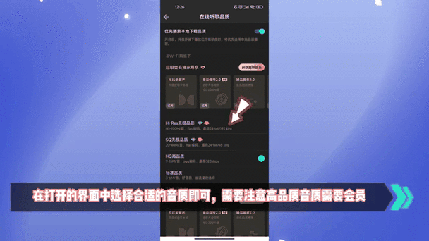 qq音乐怎么看不到好友听歌动态了