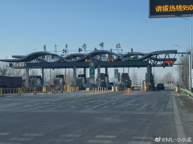 赤峰生活热线是多少截图