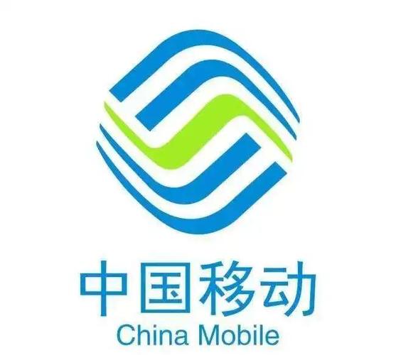 县城移动公司好进吗