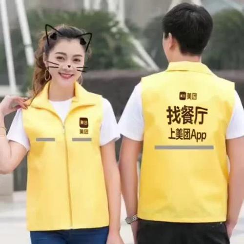 美团骑手的装备是谁提供