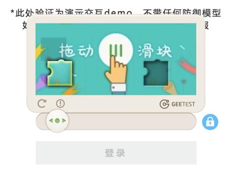 一拳秒杀系统免费