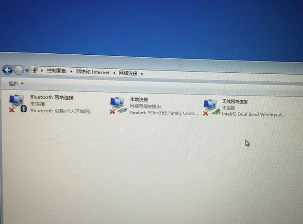 重装系统后驱动都没了