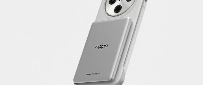 oppo可以磁吸充电吗缩略图