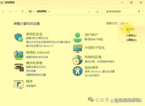 最新win11怎么锁定电脑