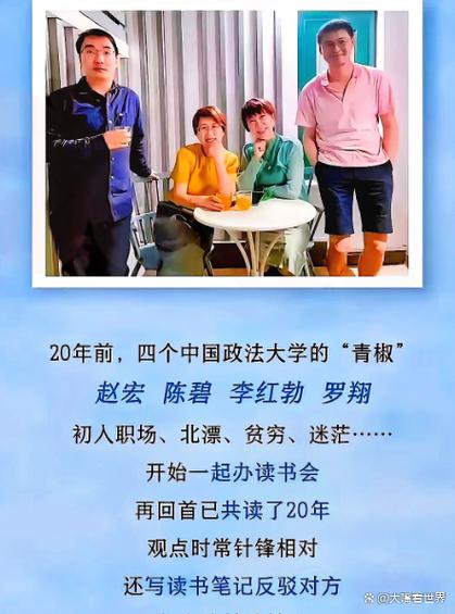防卫过当只有中国有吗